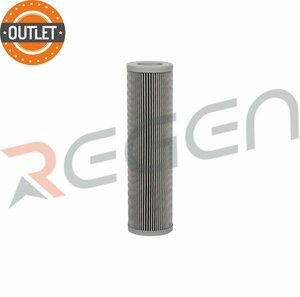ALKA YEDEK PARÇA - REGEN FILTER