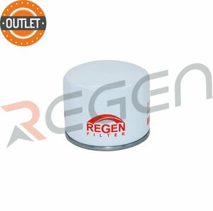 ALKA YEDEK PARÇA - REGEN FILTER
