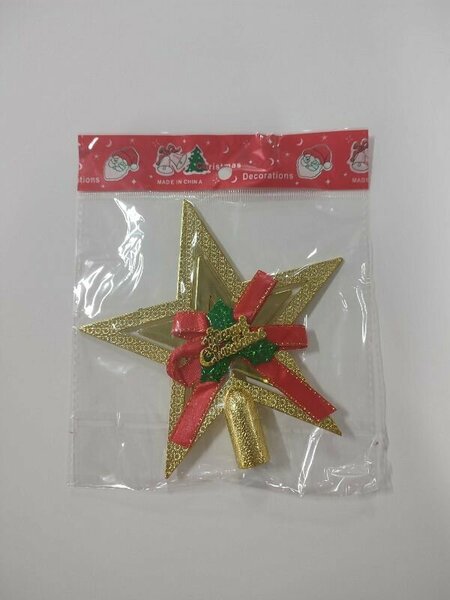 ENG120- TEPELİK YILDIZ GOLD ÇİÇEKLİ ENG120- TEPELİK YILDIZ GOLD ÇİÇEKLİ