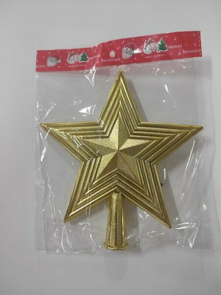 ENG122- TEPELİK YILDIZ GOLD İÇİDOLU ENG122- TEPELİK YILDIZ GOLD İÇİDOLU