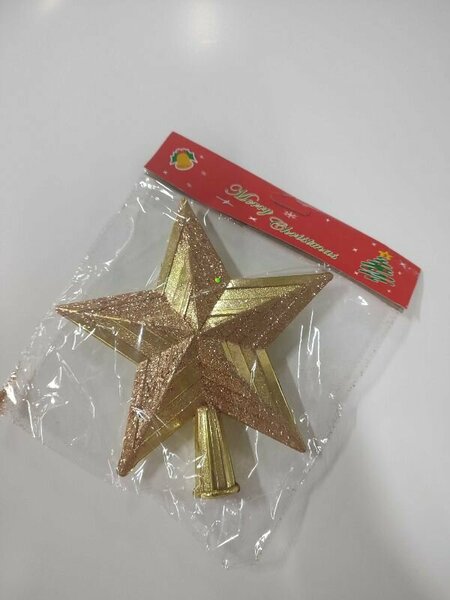 ENG123- TEPELİK YILDIZ GOLD SİMLİ ENG123- TEPELİK YILDIZ GOLD SİMLİ