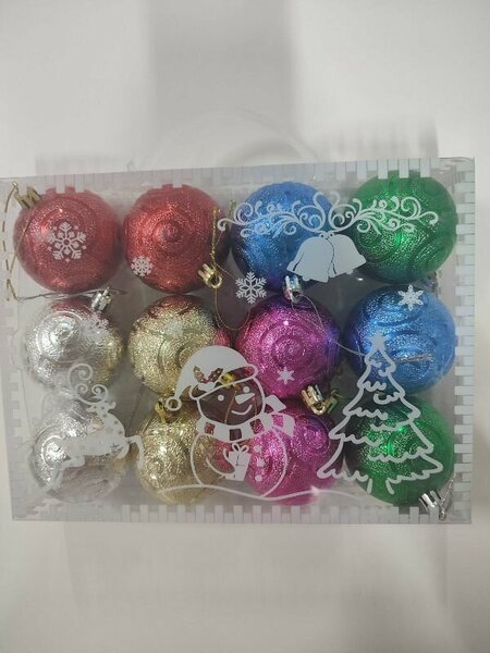 ENG145- LÜX KUTULU TOP KARIŞIK 12'Lİ ENG145- LÜX KUTULU TOP KARIŞIK 12'Lİ