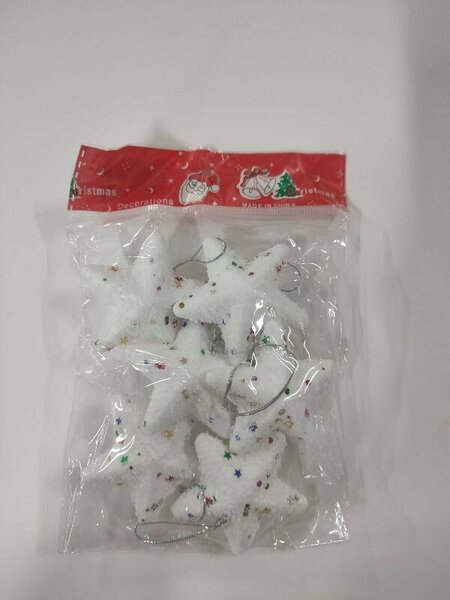 ENG112- STRAFOR BEYAZ YILDIZ SÜS ENG112- STRAFOR BEYAZ YILDIZ SÜS