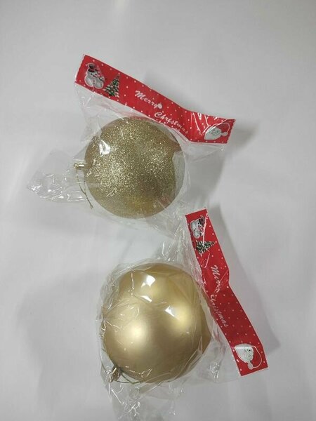 ENG149- BÜYÜK 12 CM TOP GOLD ENG149- BÜYÜK 12 CM TOP GOLD