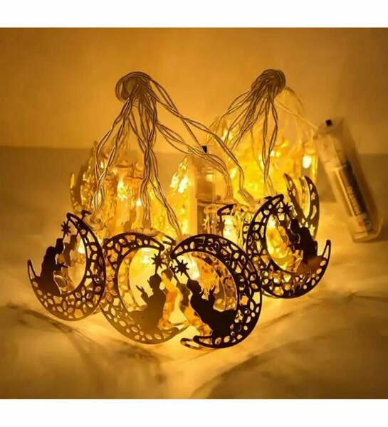 RAMAZAN KUTULU METAL LED HİLAL DUA (03) RAMAZAN KUTULU METAL LED HİLAL DUA (03)