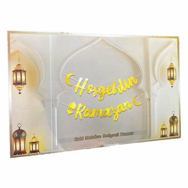 KUTULU KALİGRAFİ BANNER HOŞ GELDİN RAMAZAN KUTULU KALİGRAFİ BANNER HOŞ GELDİN RAMAZAN