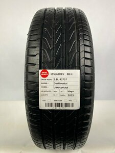Goodyear Efficientgrip Performance 2 195/65R15 91H Otomobil Yaz
