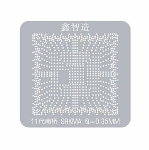 KALIP STENCİL SRKMA SRKM2 SRKM3 SRKM5 SRKM6 FH82H570 SRKM6 FH82W580 ...