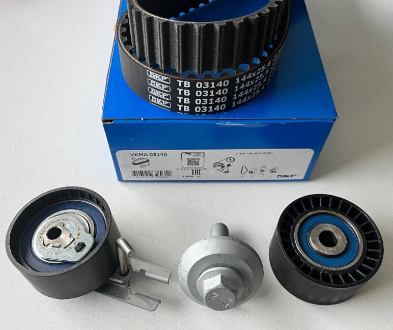 TRİGER SETİ (144X254) FIESTA FUSION P.206 P.207 P.307 BIPPER C2 C3