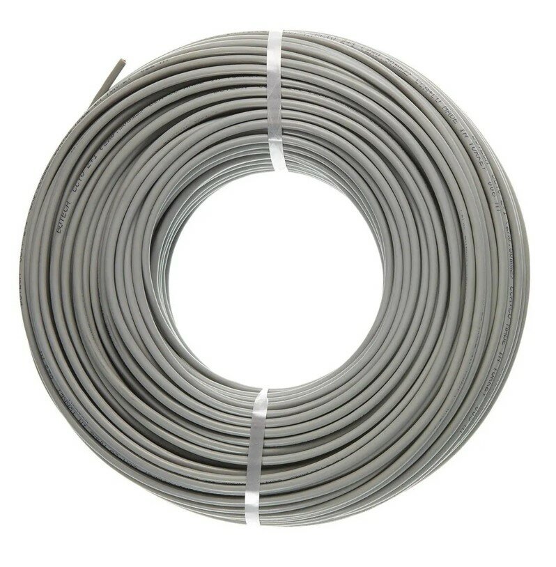Reçber CCTV 1+2 RG 59 Mini 2x0,22mm2