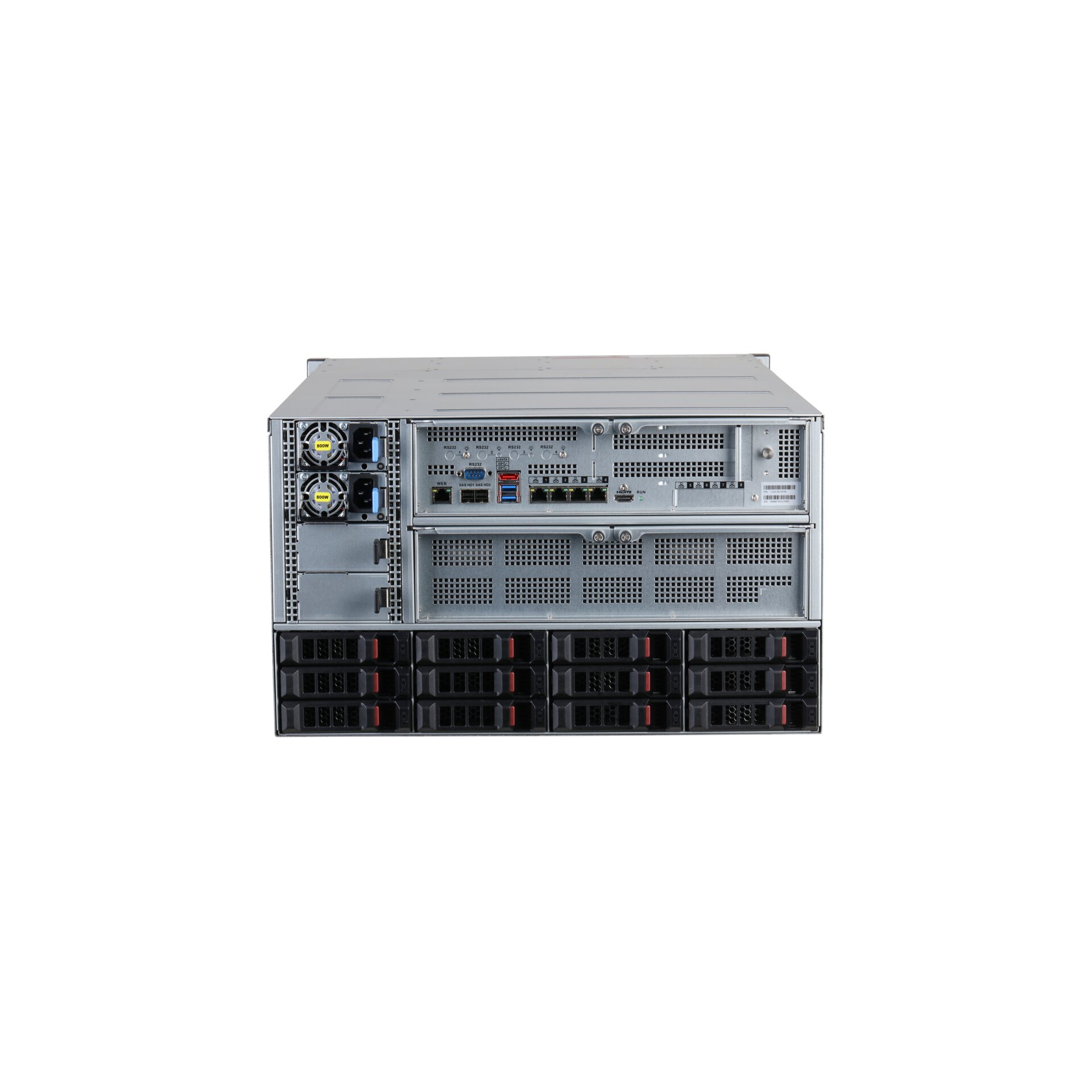 DHI-EVS7148S 48-bay Embedded Video Storage