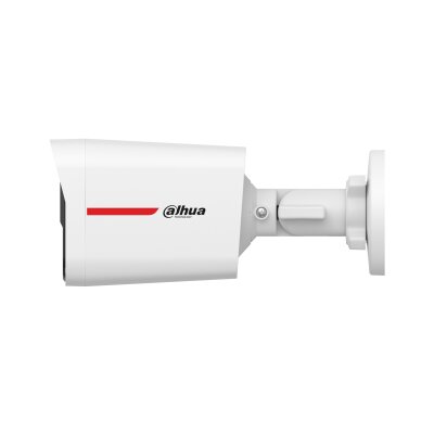 HAC-HFW1249X-IL-A-PRO-0280B 2MP WizColor HDCVI Fixed-focal Bullet Camera