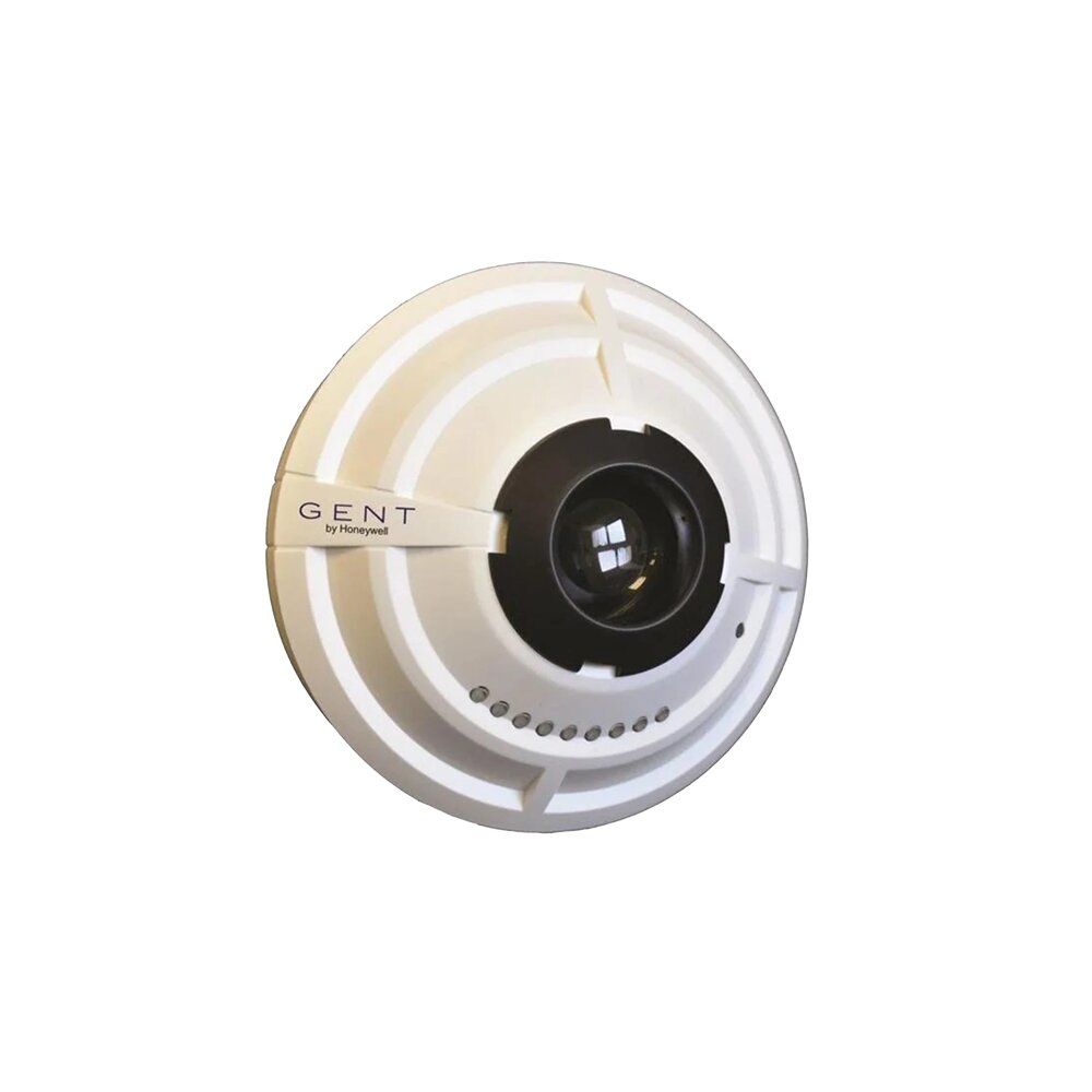 Honeywell Gent S4-34740 - Işın Tipi Beam Dedektör Çifti (Alıcı ve Verici Ünitesi) 100m Mesafe