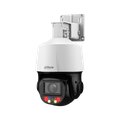 DH-SD3E410DB-GNY-A-PV1 - 4MP 10x TiOC WizSense Network PTZ Camera