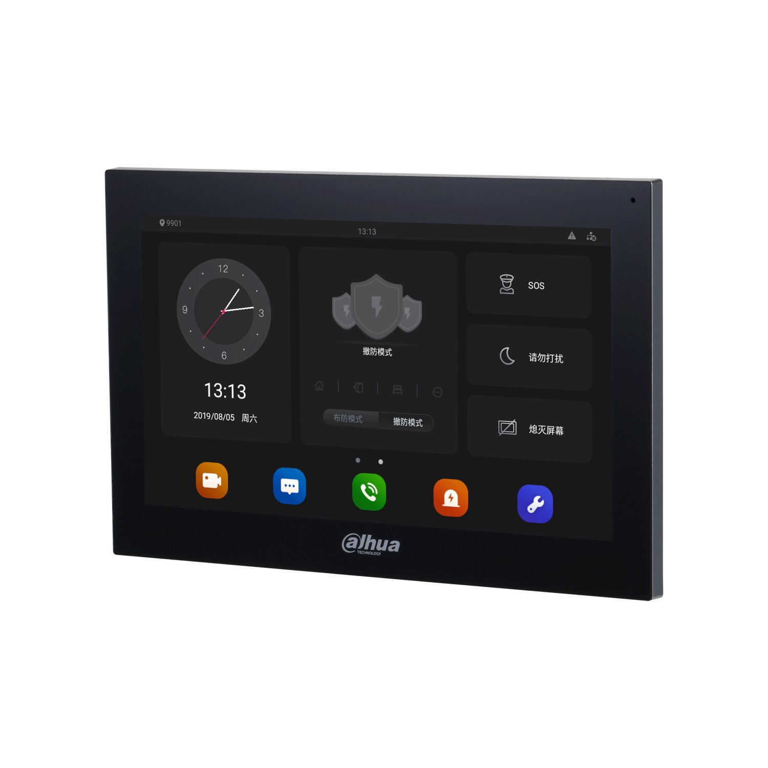 DHI-VTH5341G-W - Siyah - Android 10-inch digital indoor monitor