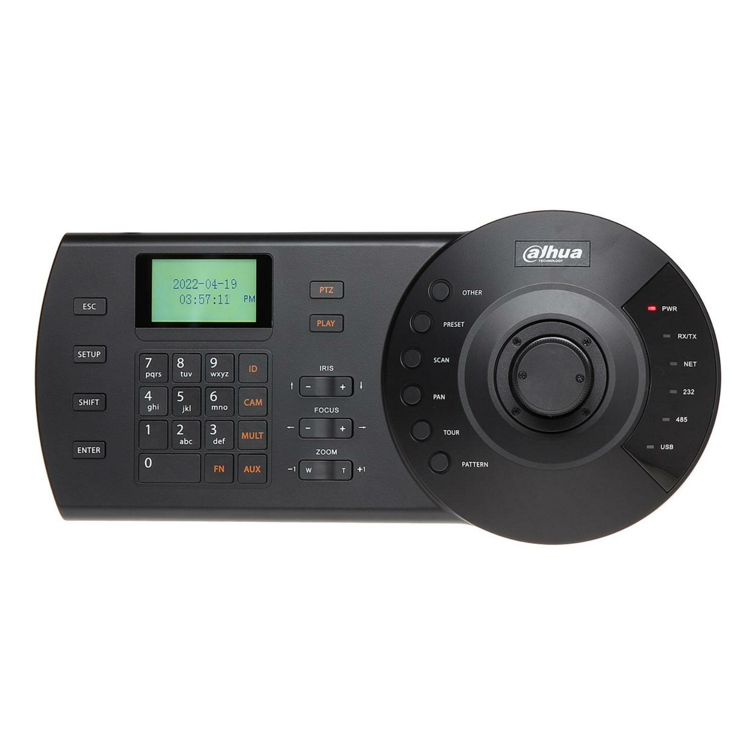 NKB1000-E - Network Keyboard