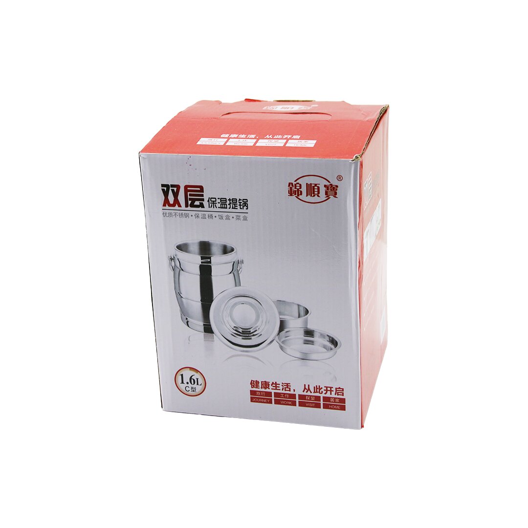 XX PIG YAKUT-10783 ( 3LÜ=1+2 ) SEFER TASI SAKLAMA KABI ( PASLANMAZ ÇELİK METAL KOVA ) ( 1.6LT= 200-500-900ML ) ( METAL TAŞIMA KULPLU ) (BRKT-200034)*24 XX PIG YAKUT-10783 ( 3LÜ=1+2 ) SEFER TASI SAKLAMA KABI ( PASLANMAZ ÇELİK METAL KOVA ) ( 1.6LT= 200-500-900ML ) ( METAL TAŞIMA KULPLU ) (BRKT-200034)*24