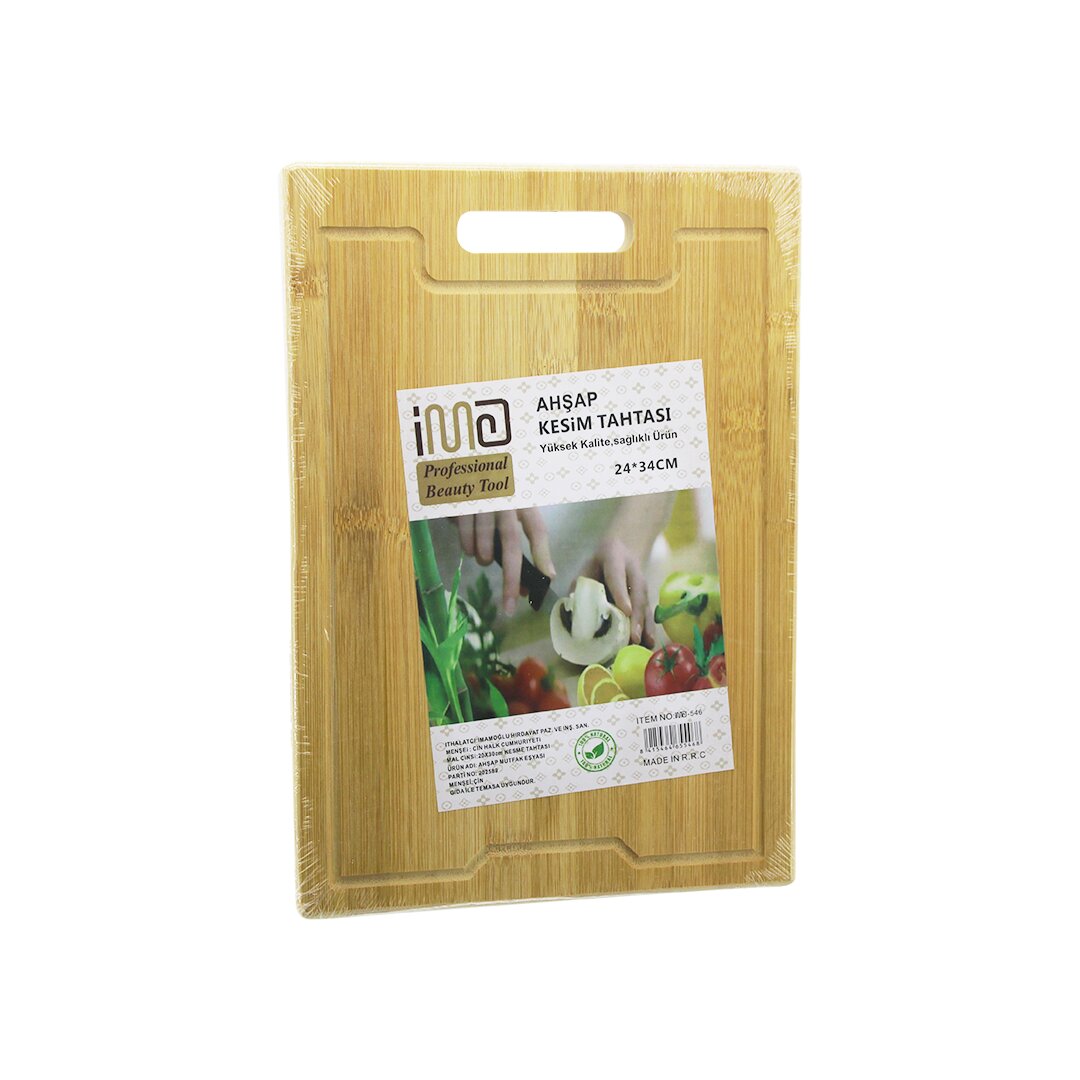 İM@-546 ( 24X34CM ) LUX AHŞAP BAMBU KESİM PANOSU (1.8CM KALINLIK )*30 İM@-546 ( 24X34CM ) LUX AHŞAP BAMBU KESİM PANOSU (1.8CM KALINLIK )*30