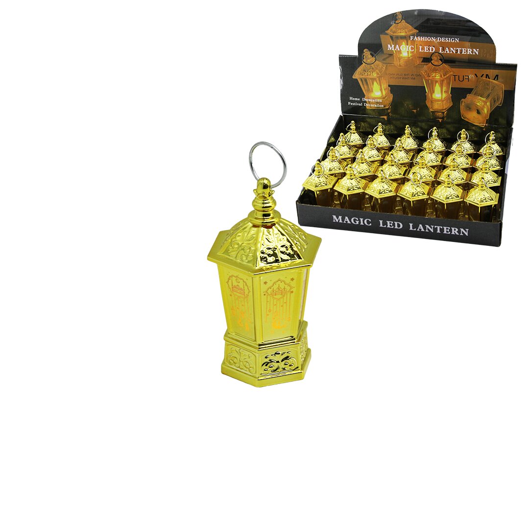 FASHION DESING SDR-LM-004 ( KÜÇÜK ) ALTIGEN KUBBE ( PİLLİ ) RAMAZAN LED IŞIK ( GOLD & PLASTİK )*24X20