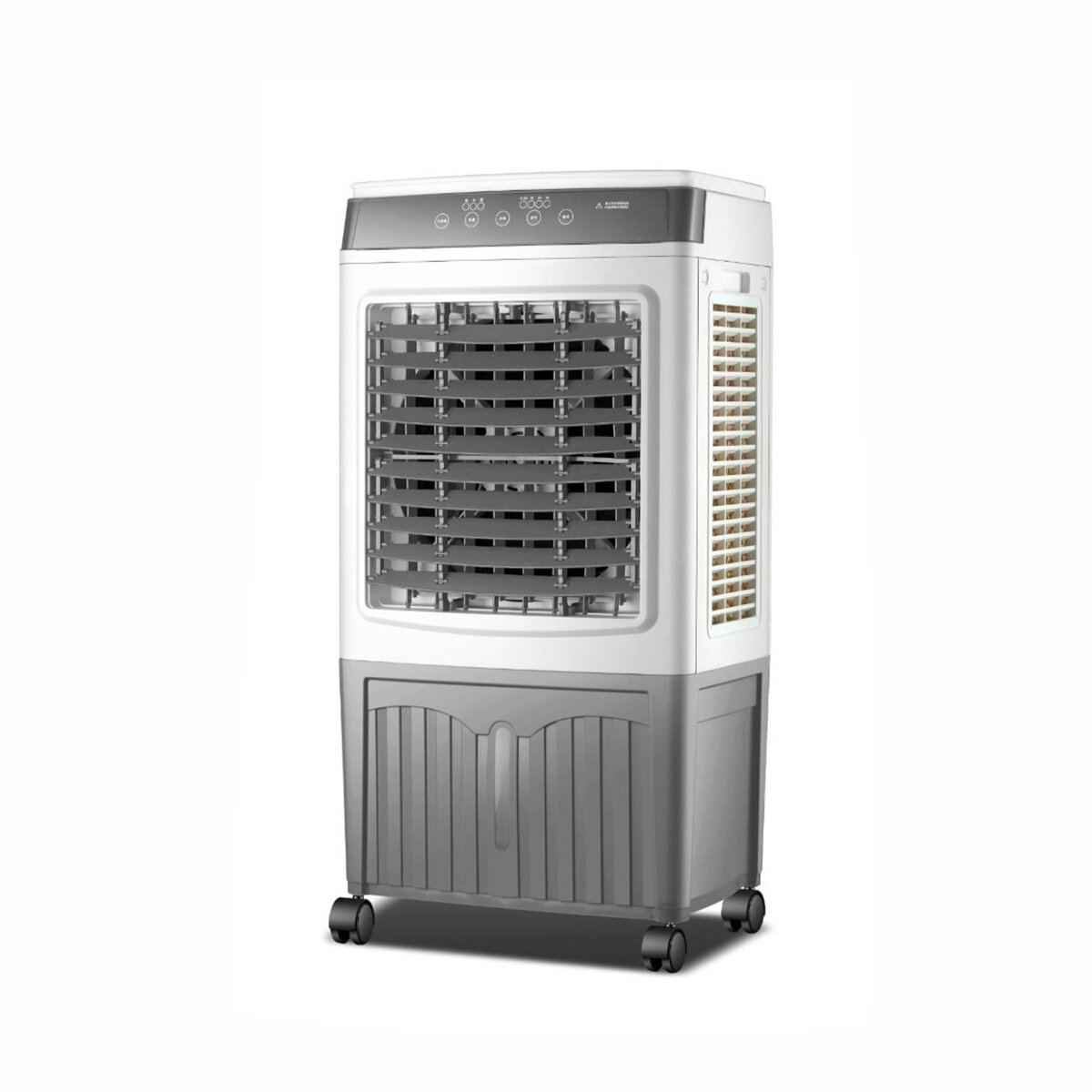 TROYA TR-519 HAVA SOĞUTUCU & KLİMA &VANTİLATÖR ( 40 LT) ( 515X375X925MM ) ( 3 KADEME & 100W ) ( TAŞINABİLİR & UZAKTAN KUMANDALI & BUZ HAZNELİ )*1