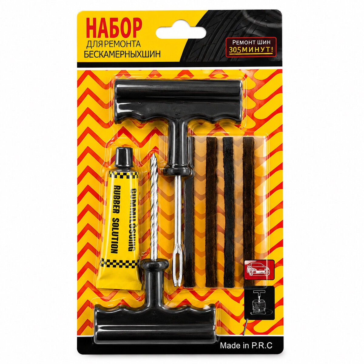 HASUBA HS-350 TUBELESS TIRE REPAIR KIT ( 6PCS ) ( LASTİK TAMİR & YAMA SETİ )*10X20