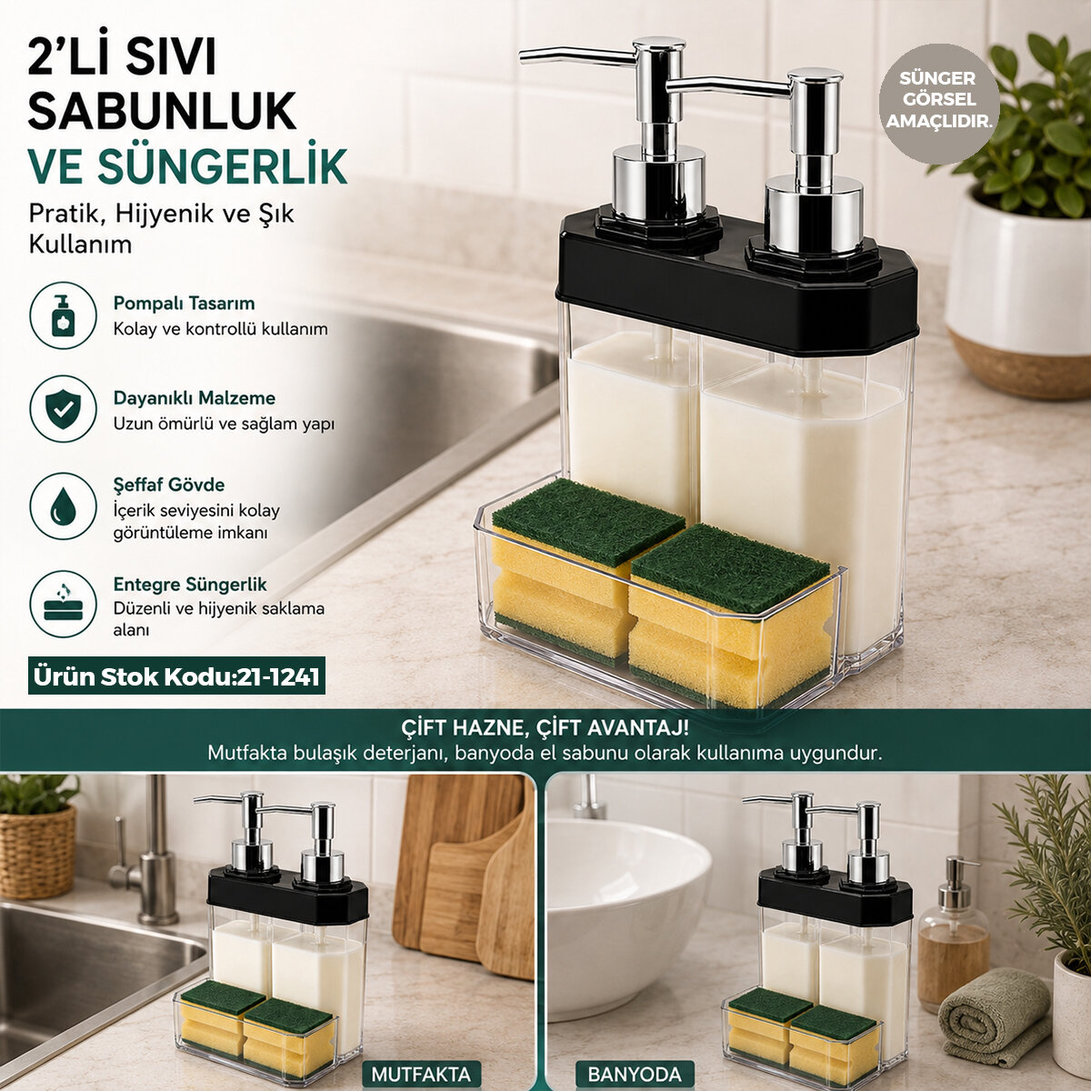 PROBLACK PLAS-99019 ( 2PCS & PLS.ŞEFFAF ŞİŞE ) ( KROM POMPA & SÜNGERLİKLİ ) SIVI SABUKLUK SETİ*24=K PROBLACK PLAS-99019 ( 2PCS & PLS.ŞEFFAF ŞİŞE ) ( KROM POMPA & SÜNGERLİKLİ ) SIVI SABUKLUK SETİ*24=K