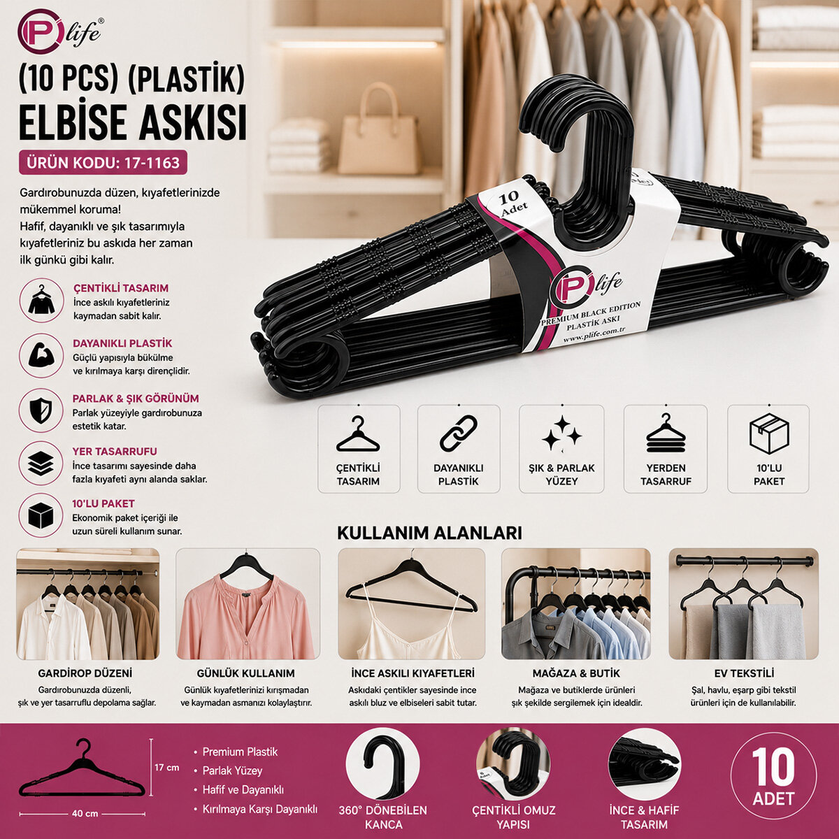 PİLİFE Pİ-844 ( 10PCS ) ( SİYAH ) ELBİSE ASKISI PLASTİK*24=K PİLİFE Pİ-844 ( 10PCS ) ( SİYAH ) ELBİSE ASKISI PLASTİK*24=K