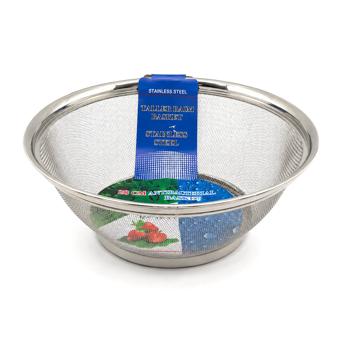YAKUT 12333 ( 28CM ) KULPSUZ TEL SÜZGEÇ SEPET*100