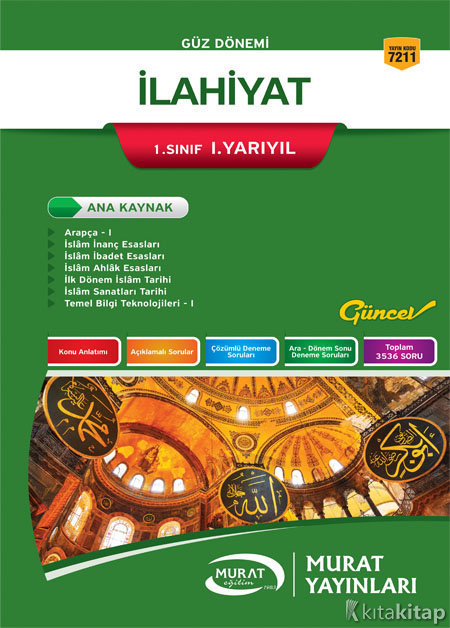 Murat Yayinlari Tyt Biyoloji Tamami El Yazmasi Ogrencim Defteri 2 El Komisyon Ikinci El Kitap Kitantik 059190605904