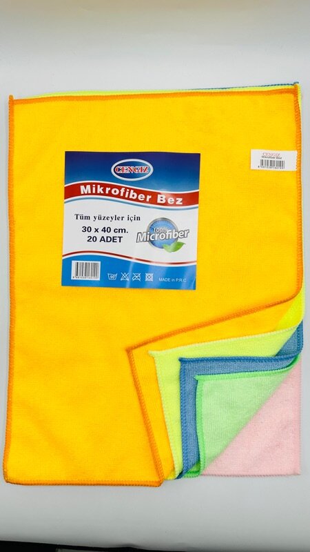 Cengiz Mikrofiber Temizlik Bezi 30 x 40 cm CNG-01