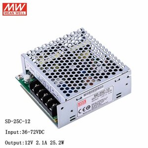 36-72VDC/12VDC 2.1A DC/DC Çevirici - Yüksek Verimli Güç Dönüştürücü